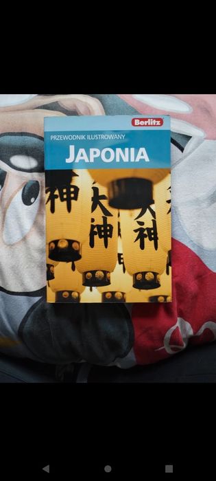 Japonia przewodnik ilustrowany