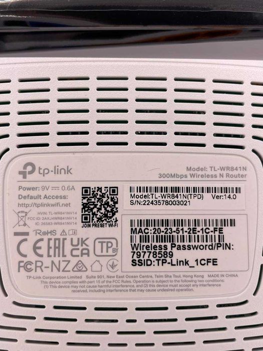 TP-Link TL-WR841N | Router WiFi N300 | 2 anteny 5 dBi | 4 porty 1292