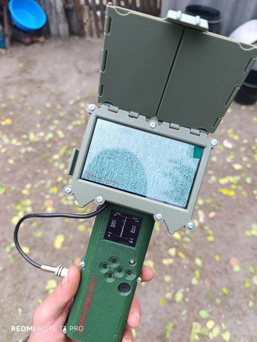 Продам детектор дронов Кремінець