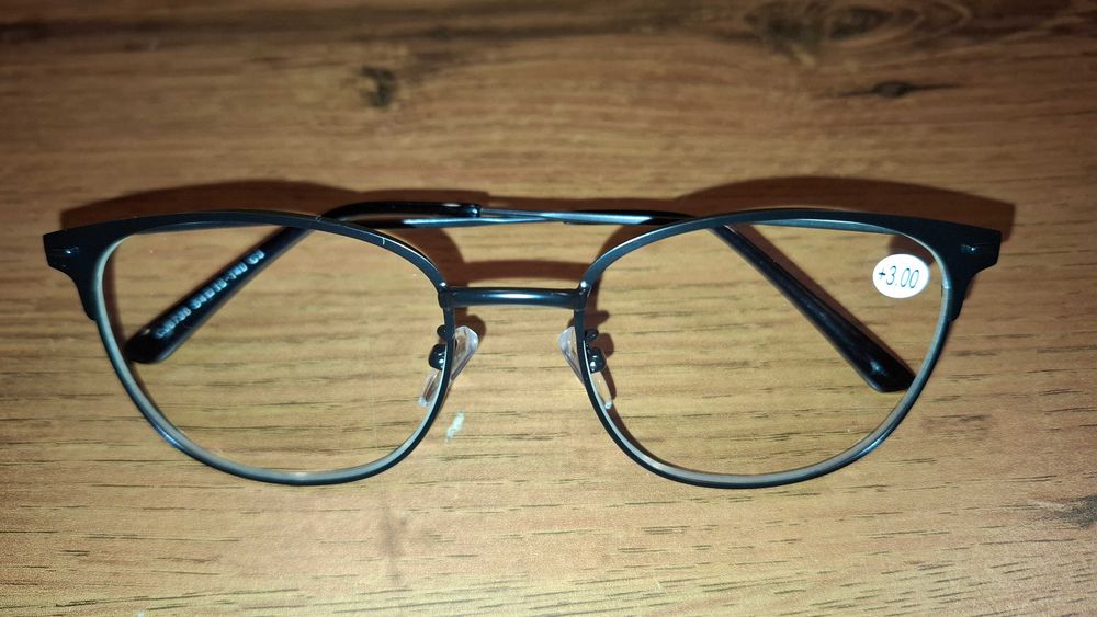 Okulary do Czytania - KOKOBIN +3,00