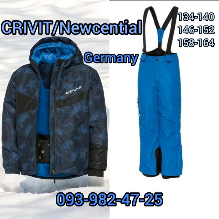 Комбінезони ТЕРМО Костюми лижні мембранні Lupilu/Crivit Німеччина !!!