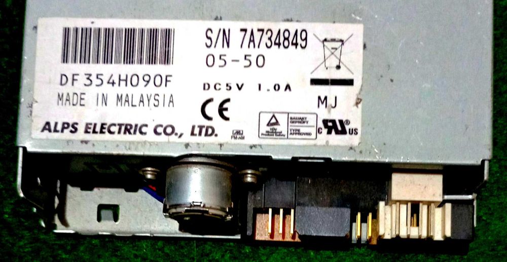 Різні дисководи до ПК