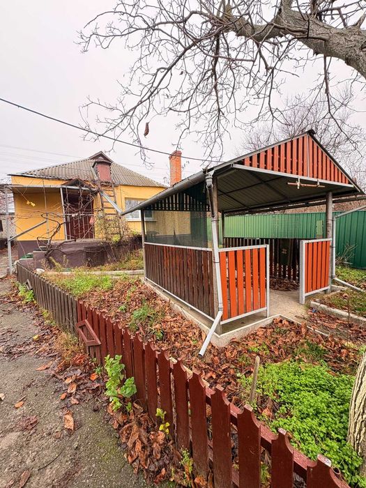 Продаж будинку в місті.Готові розглянути продаж по сертифікату