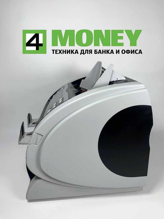 Сортировщики банкнот денег, купюр MAGNER 150 DIGITAL  7 /10 ВАЛЮТ Киев