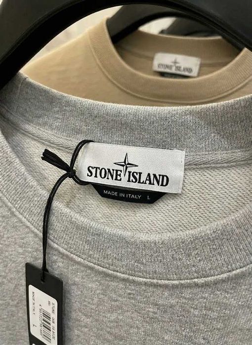 XS-XXL // Серый Свитшот Stone Island // Кофта Сіра Стон Айленд