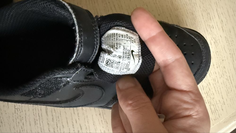 Взуття для хлопчика Nike,Timberland