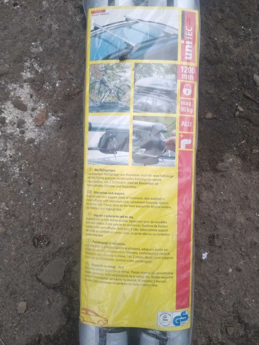 Багажнік на рилінги, орігінал made in Germani!