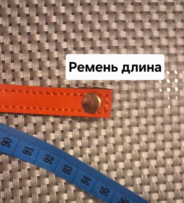 Сумка-клатч премиальный бренд Gen Rigo