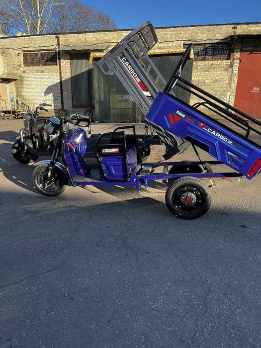 Скутер Crosser CARGO 12 грузовой/универсальный трицикл 800W 2025 Blue