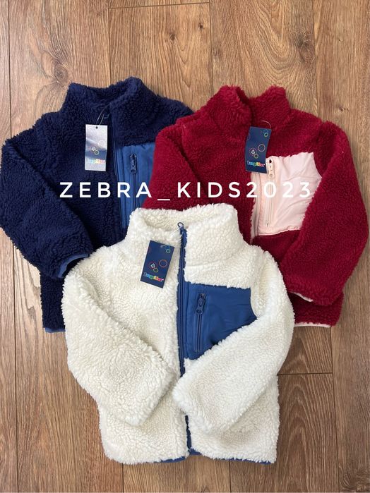 Кофта-куртка, кофта шерпа дитяча