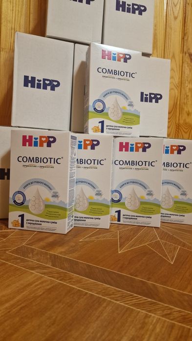 Hipp Combiotic-1 (300g] Німеччина! Молочная смесь Хипп комбиотик