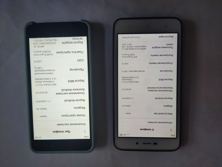 Redmi 4-A .   2/32