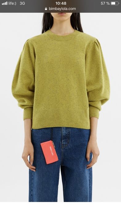 Джемпер bimba&lola