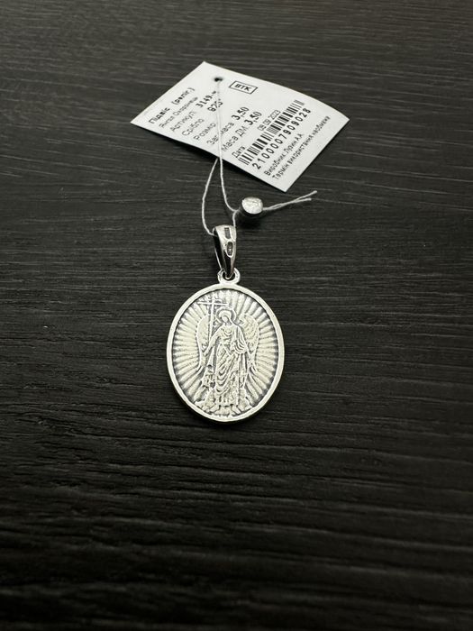 Серебряная подвеска ангел хранитель и цепочка бисмарк 925 пробы