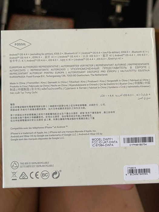 Smartwatch Fossil como novo