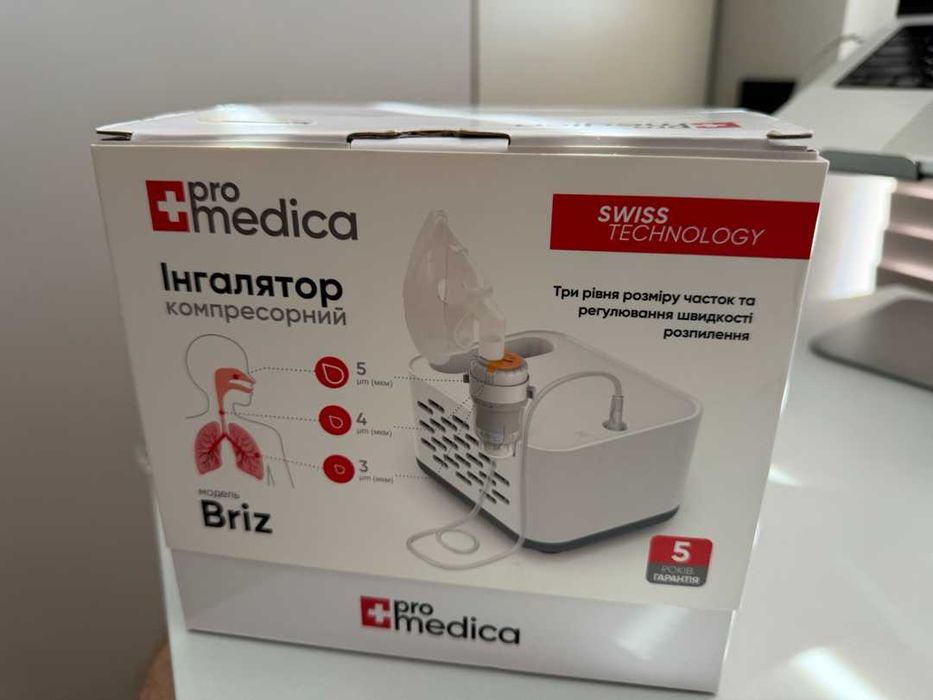 Інгалятор компресорний Promedica Briz