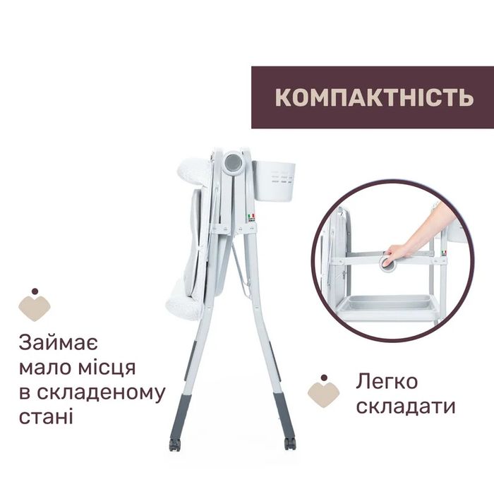 Пеленальний столик з ванночкою CHICCO Cuddle&Bubble