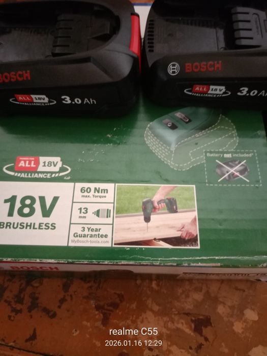 Wkrętarka Bosch 18v silnik bezszczotkowy