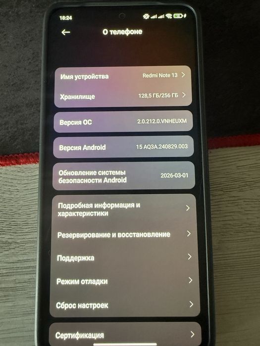 Продам Xiaomi Redmi Note 13