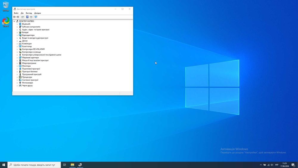 Потужний ноутбук 17.3" Lenovo Ideapad 700 17ISK (i7-6700HQ, 16GB RAM)