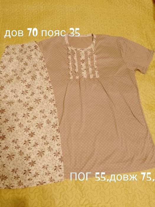 Білизна  коттон Xl