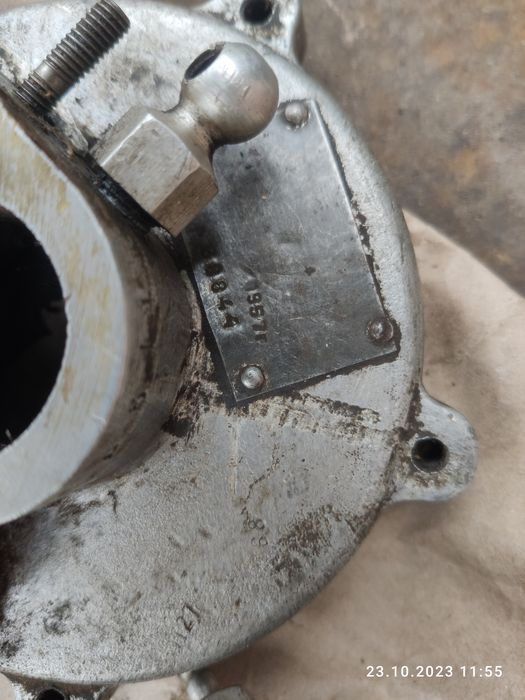 Дырчик Рига , зиф 16 ВМ  В 902.