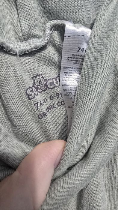 Półśpiochy niemowlęce