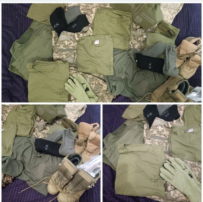 Форма військова нова та б/у