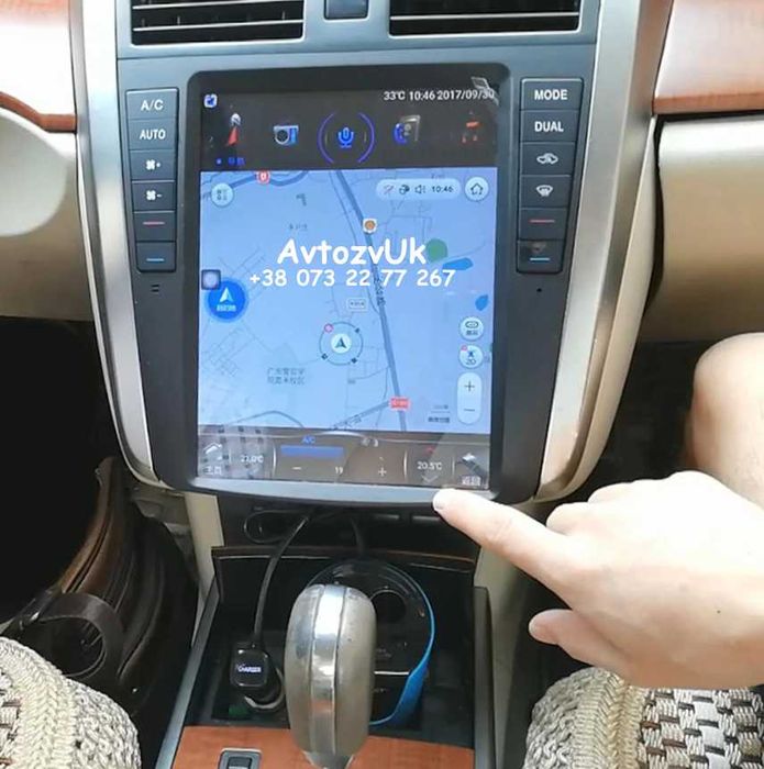 Магнітола ALTIMA Nissan TEANA PULSAR Алтіма LEAF Ліф CarPlay Андроїд