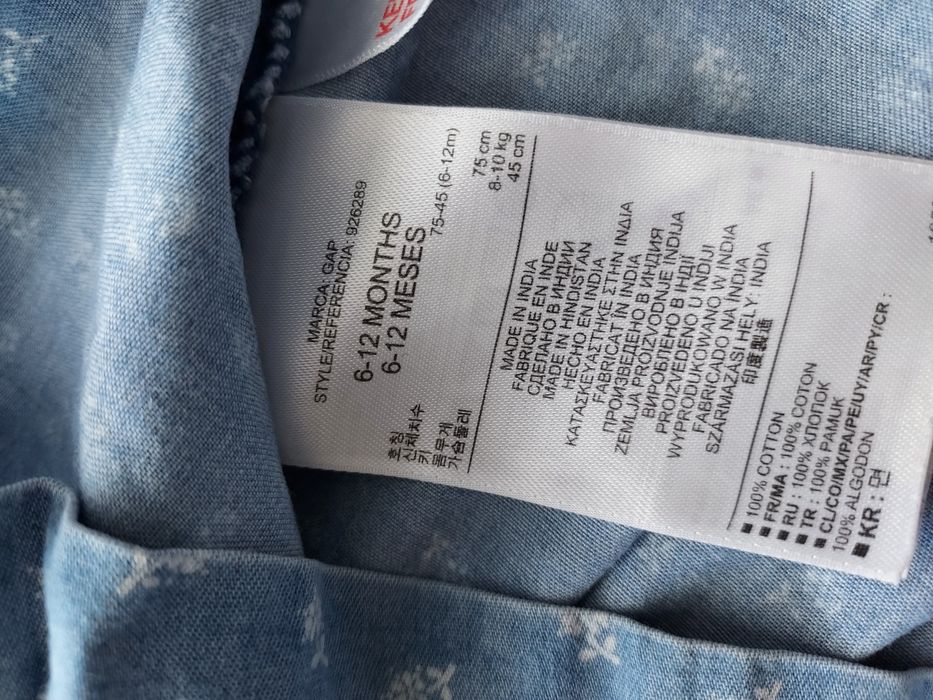 Sukienka, tunika Disney