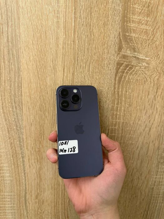 Iphone 14 Pro, 256 GB, Neverlock, 97% АКБ