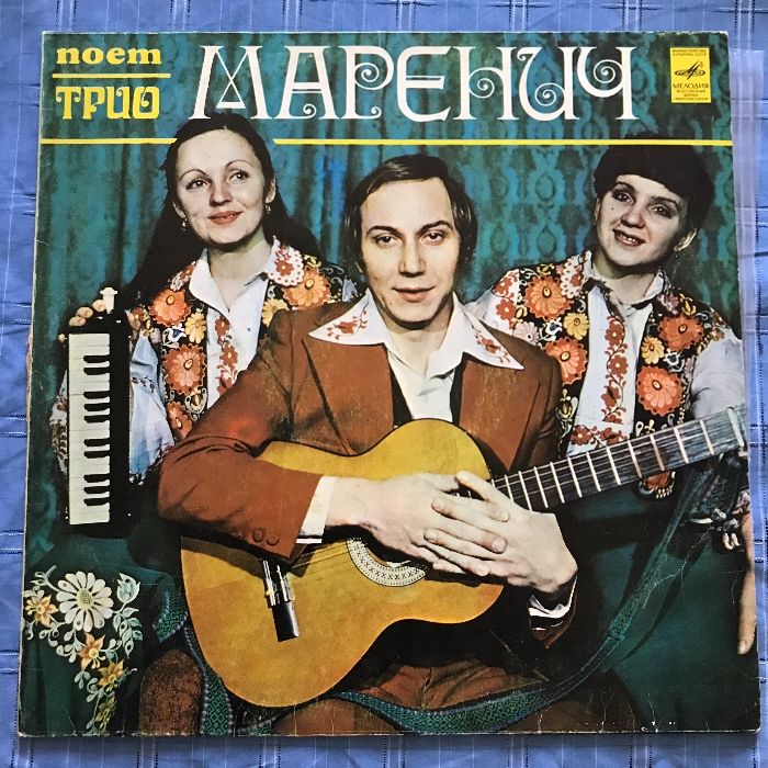 Продам пластинки.