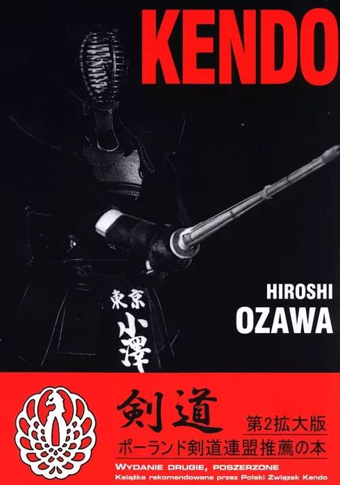 Kendo. Nowy Produkt