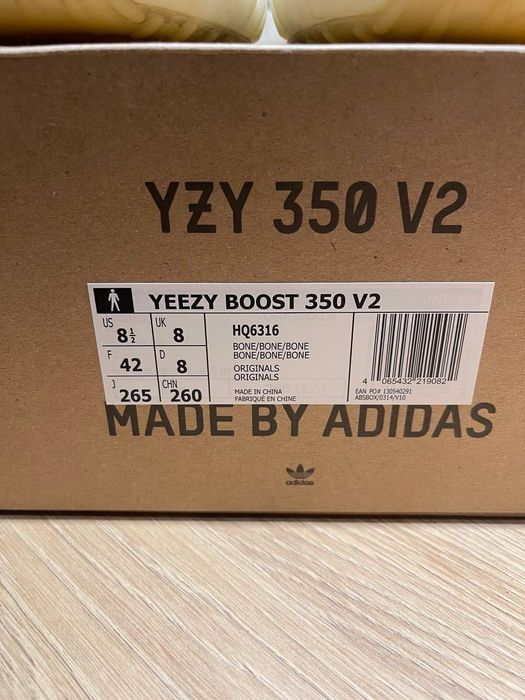 adidas Yeezy boost 350 Bone 42 beluga black carbon zebra white 500 70