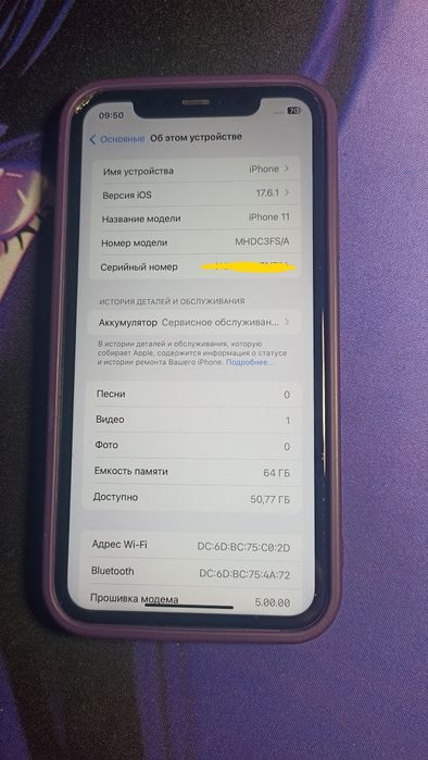 iPhone 11 на 64 gb // Айфон 11 64 Гб