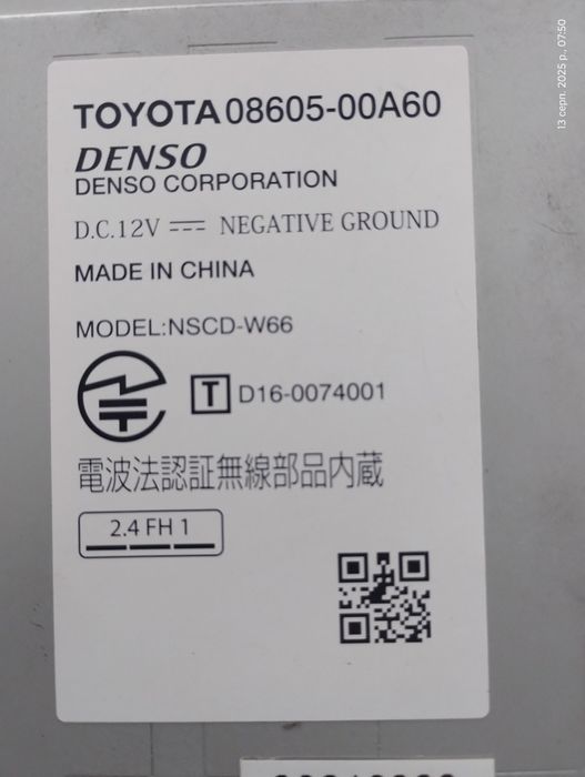 Магнітола Toyota  08605-00A60 Denso