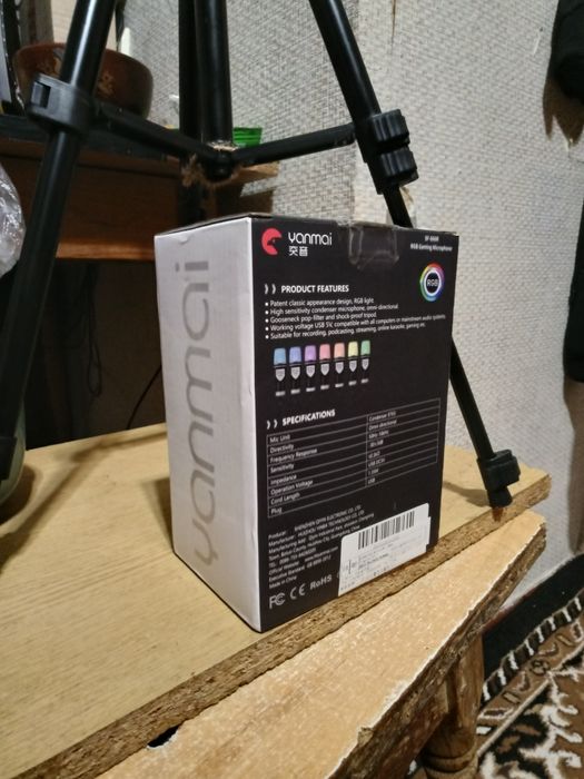 YANMAI USB-мікрофон з RGB-підсвічуванням SF666R

Конденсаторний мікро