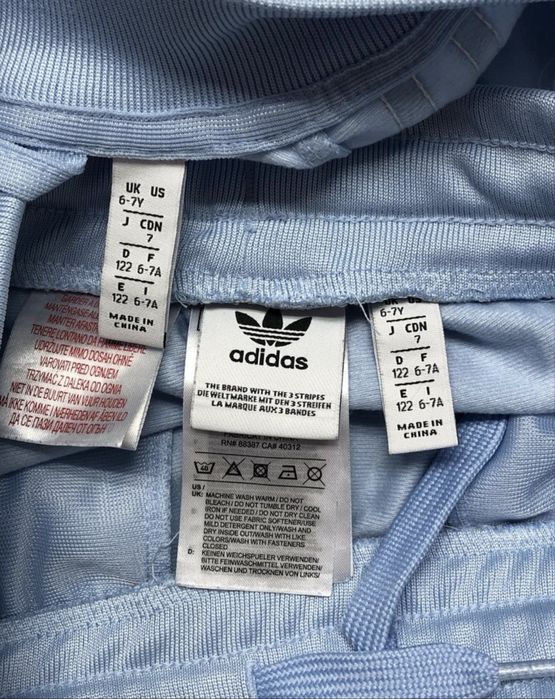 Костюм дитячій adidas