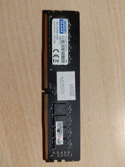 Оперативная память 32GB DDR4 Б/У для ПК