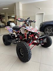 Suzuki LT-R