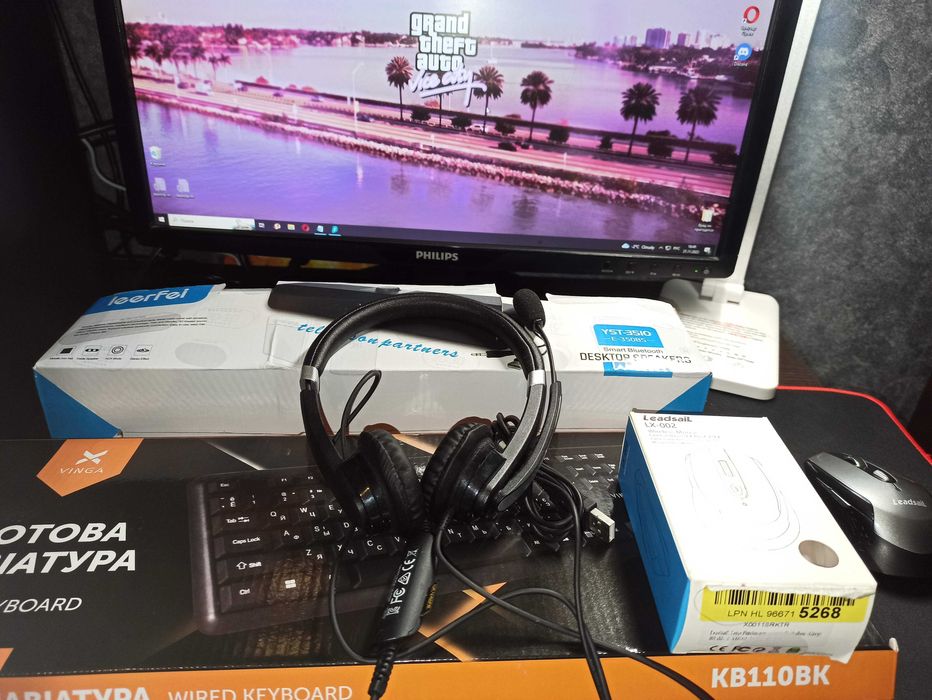 24" LG IPS +ПК 32Gb, RX 470 8G, 256 SSD+саудбар+мышь+гарнитура+клав