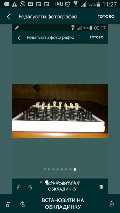 Ігри та дитячі іграшки