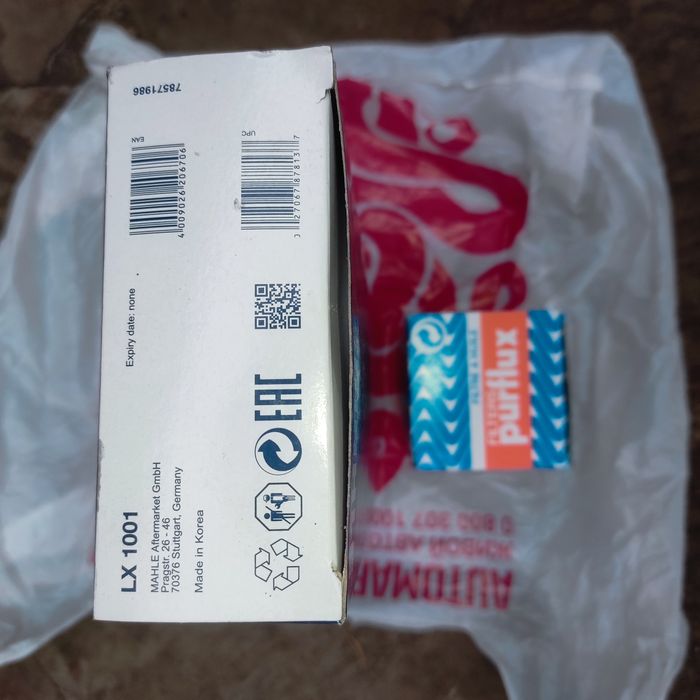 Нові Фільтри Масляний Пежо 107