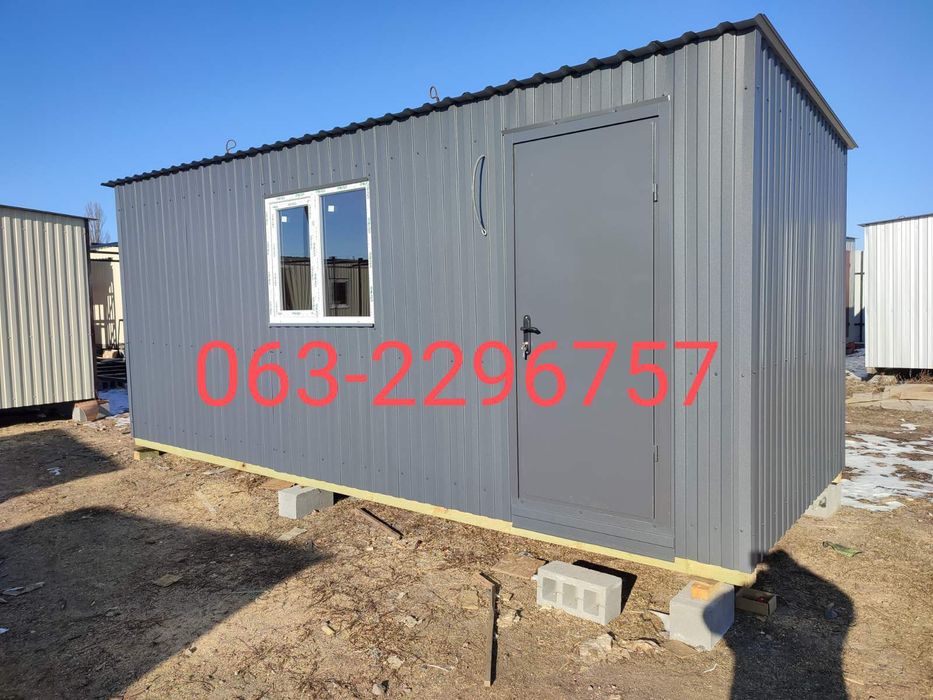 Дачні будиночки, вагончики, побутівки.