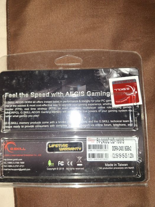 PC / partes de PC (Motherboard, CPU, Cooler, Power, Case)