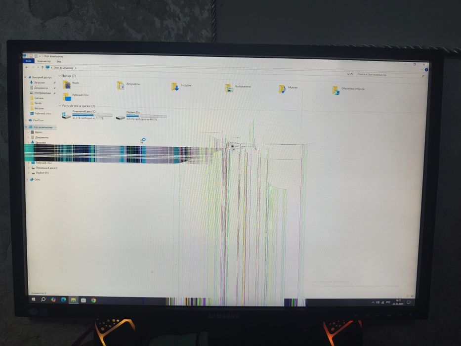 Монітор Samsung 24