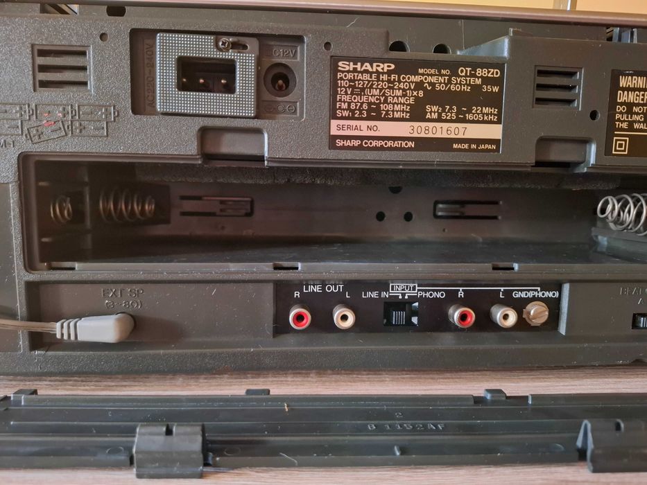 Магнітола Sharp QT 88