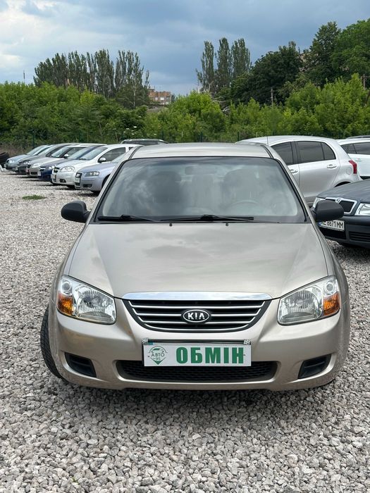 Продам Kia Cerato 2007 рік можлива розстрочка,кредит,обмін!