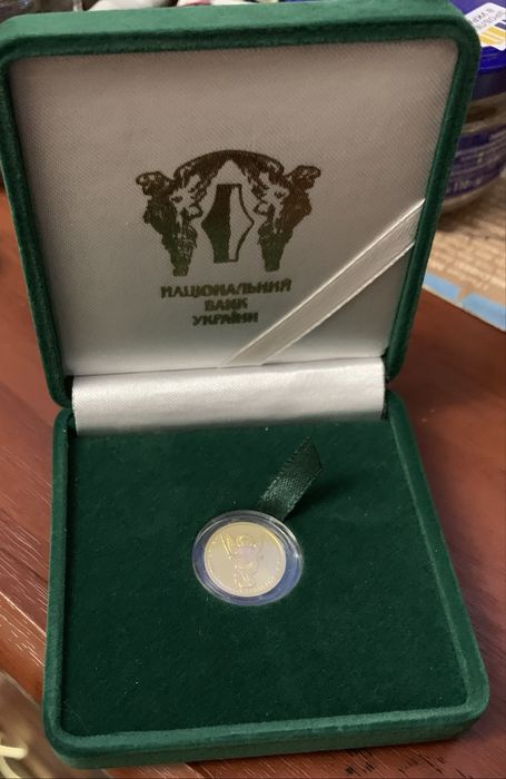 Архістратиг Михаїл 2грн.  2013р.