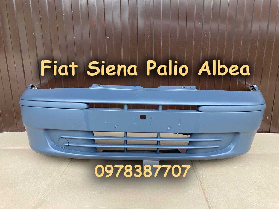 Бампер Fiat Siena Palio Albea Паліо Сієна Альбеа Буфер